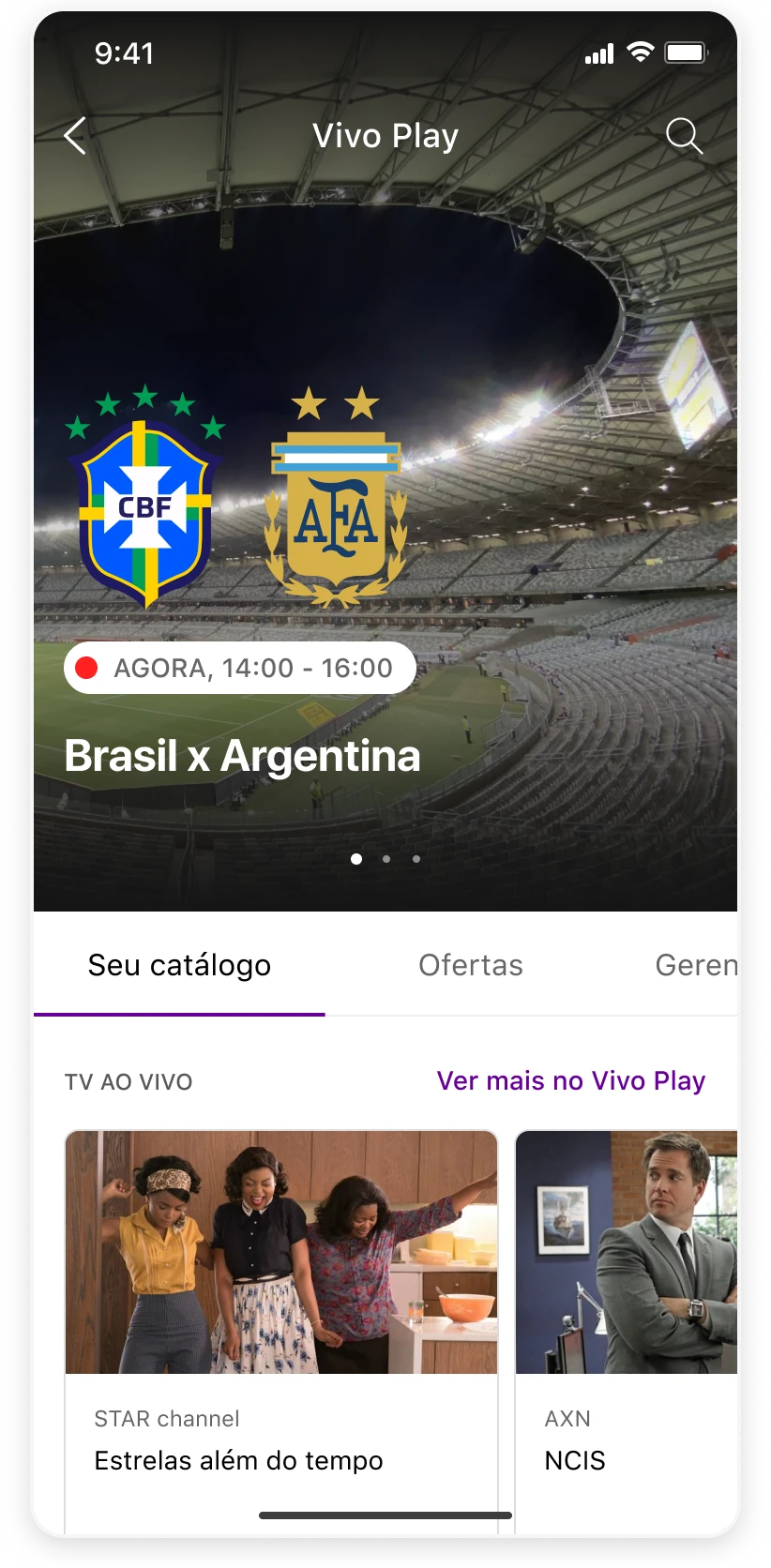 Vivo Play, 3