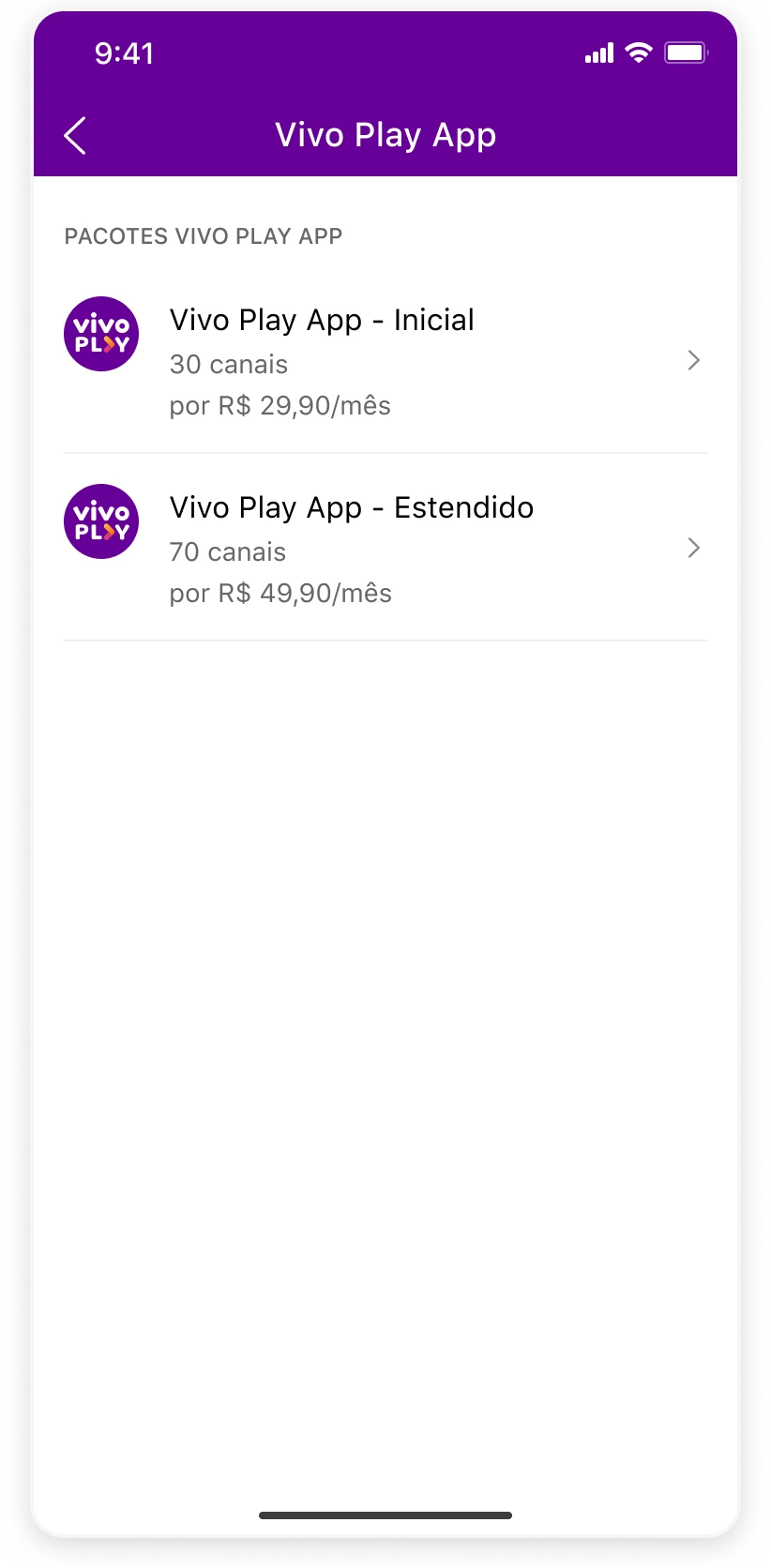 Vivo Play, 8