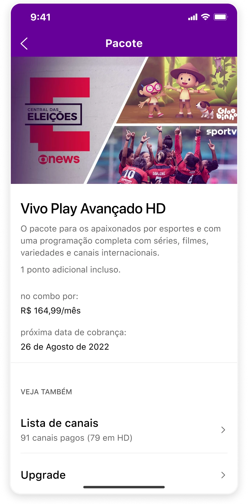 Vivo Play, 10