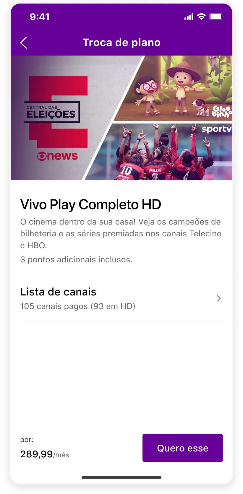 Vivo Play, 12